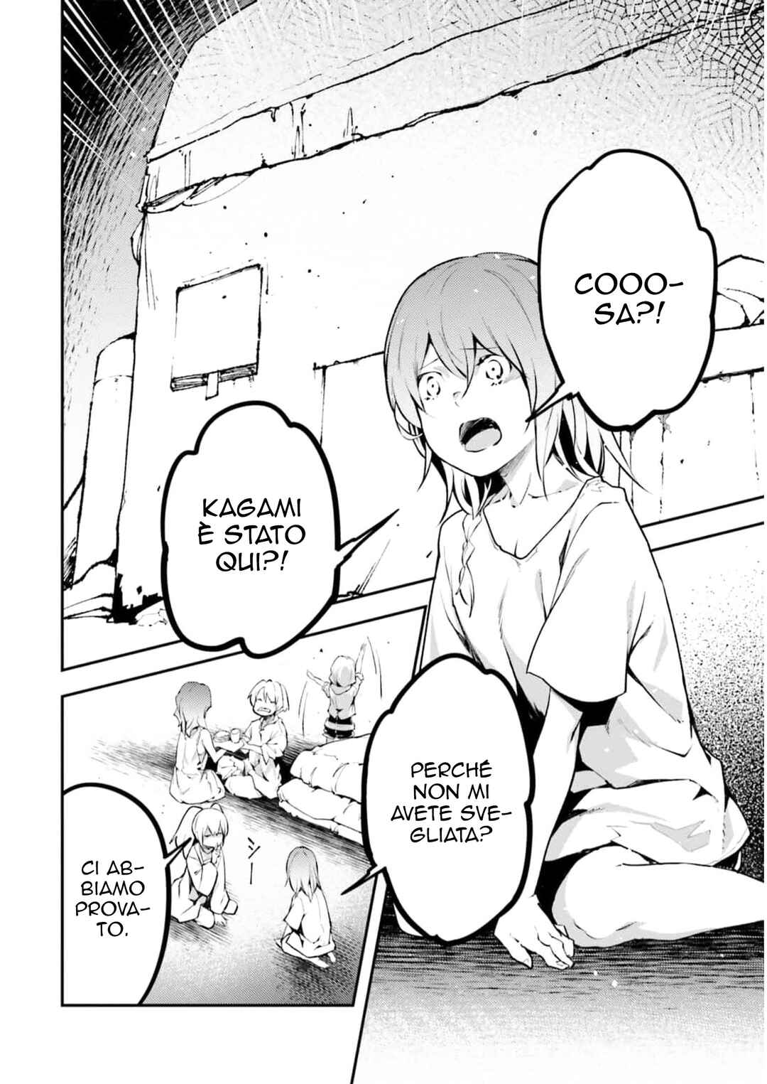 LV999 no Murabito Chapter 68 - Page 3