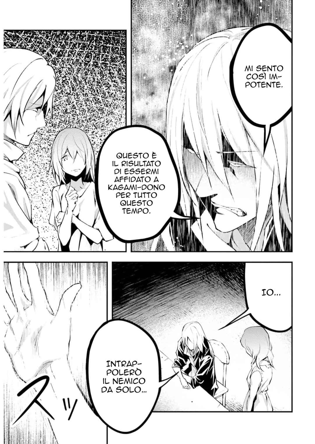 LV999 no Murabito Chapter 68 - Page 8