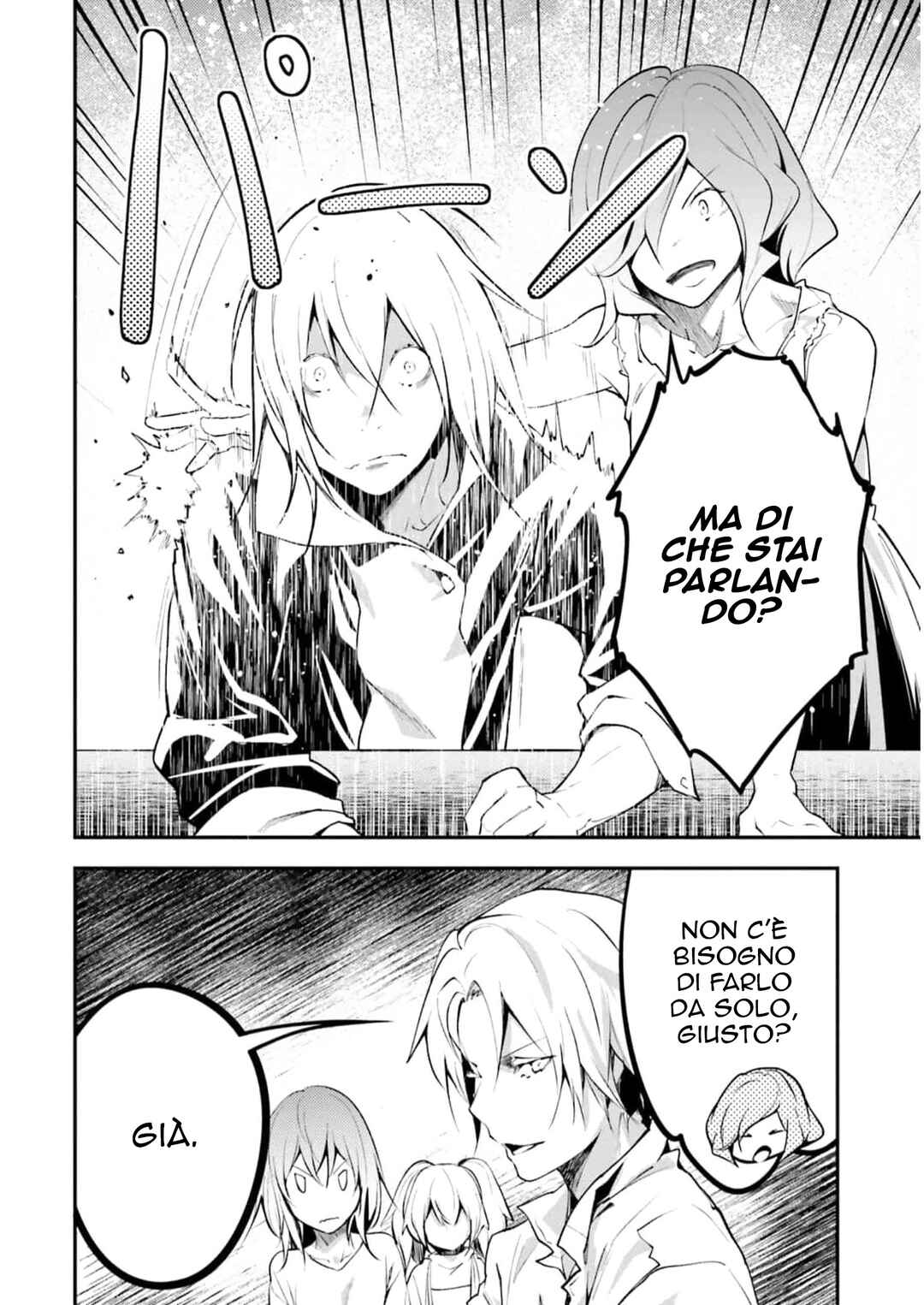 LV999 no Murabito Chapter 68 - Page 9