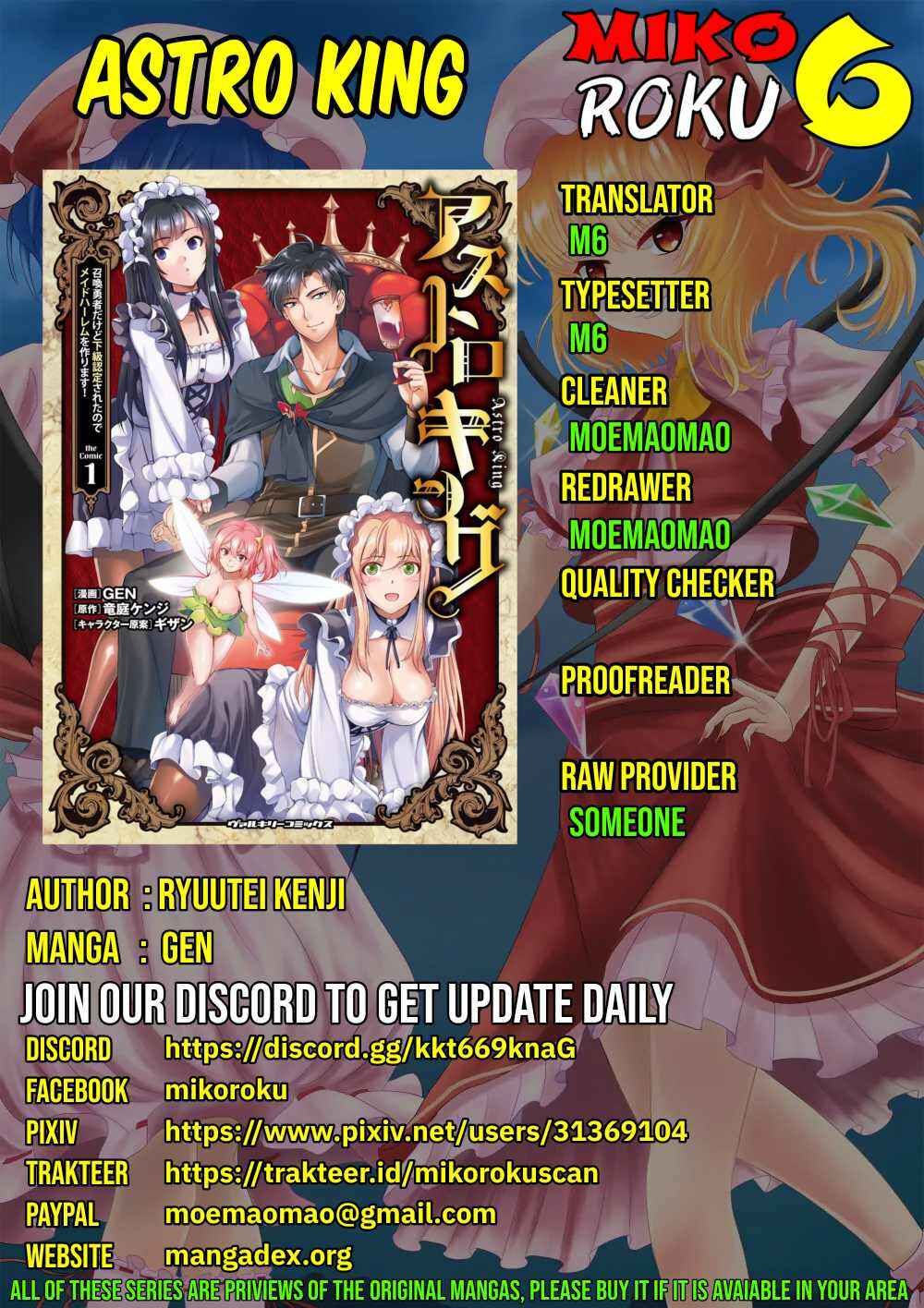 Astro King: Shoukan Yuusha dakedo Kakyuu Nintei Sareta node Maid Harem o Tsukurimasu! Chapter 5 - Page 1