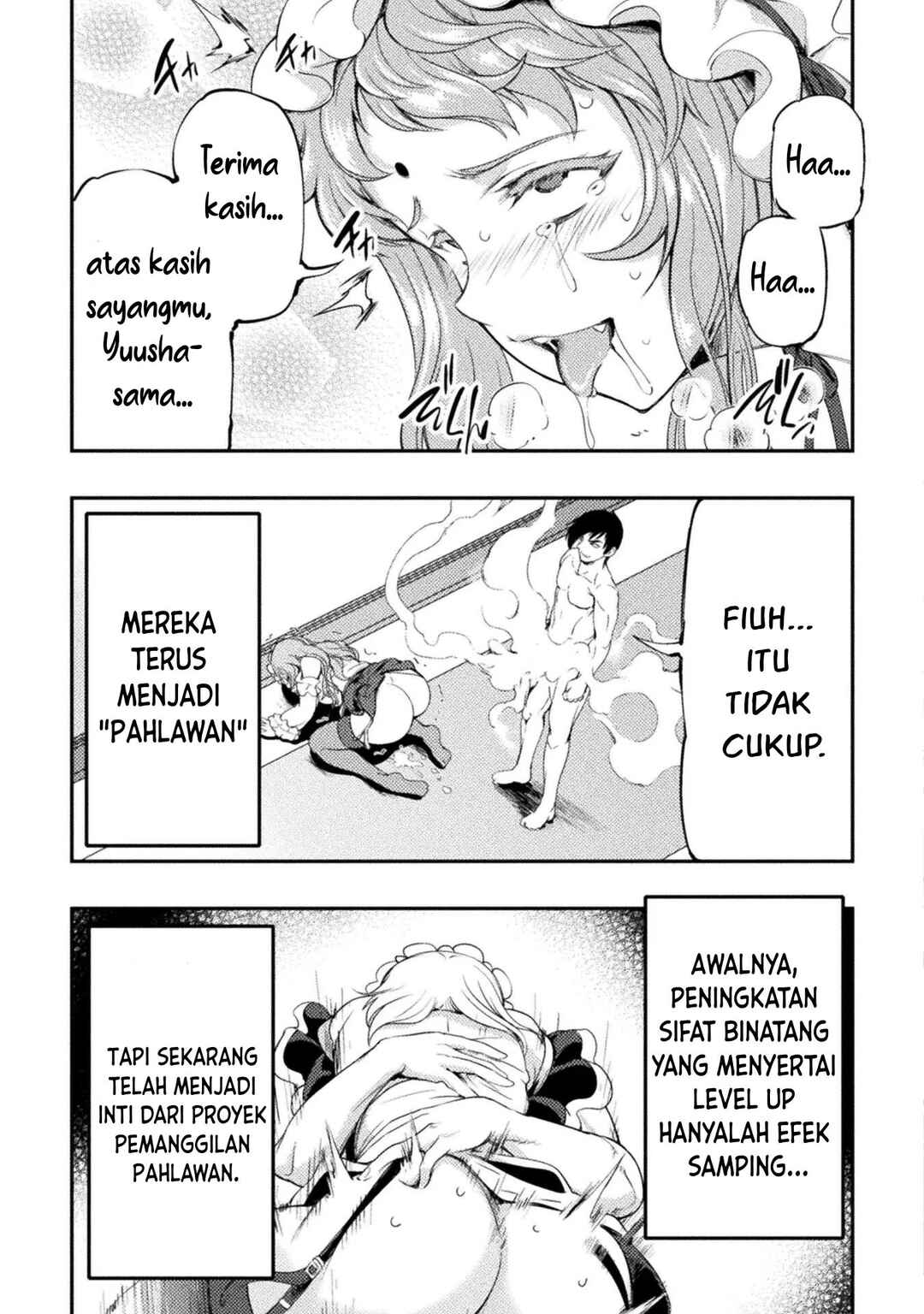 Astro King: Shoukan Yuusha dakedo Kakyuu Nintei Sareta node Maid Harem o Tsukurimasu! Chapter 5 - Page 12