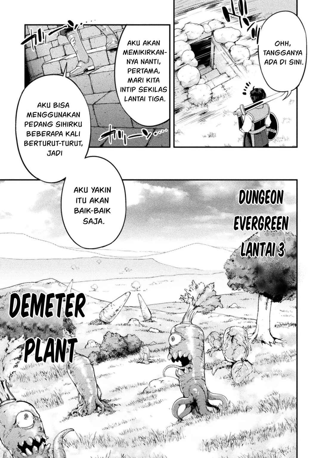 Astro King: Shoukan Yuusha dakedo Kakyuu Nintei Sareta node Maid Harem o Tsukurimasu! Chapter 5 - Page 18