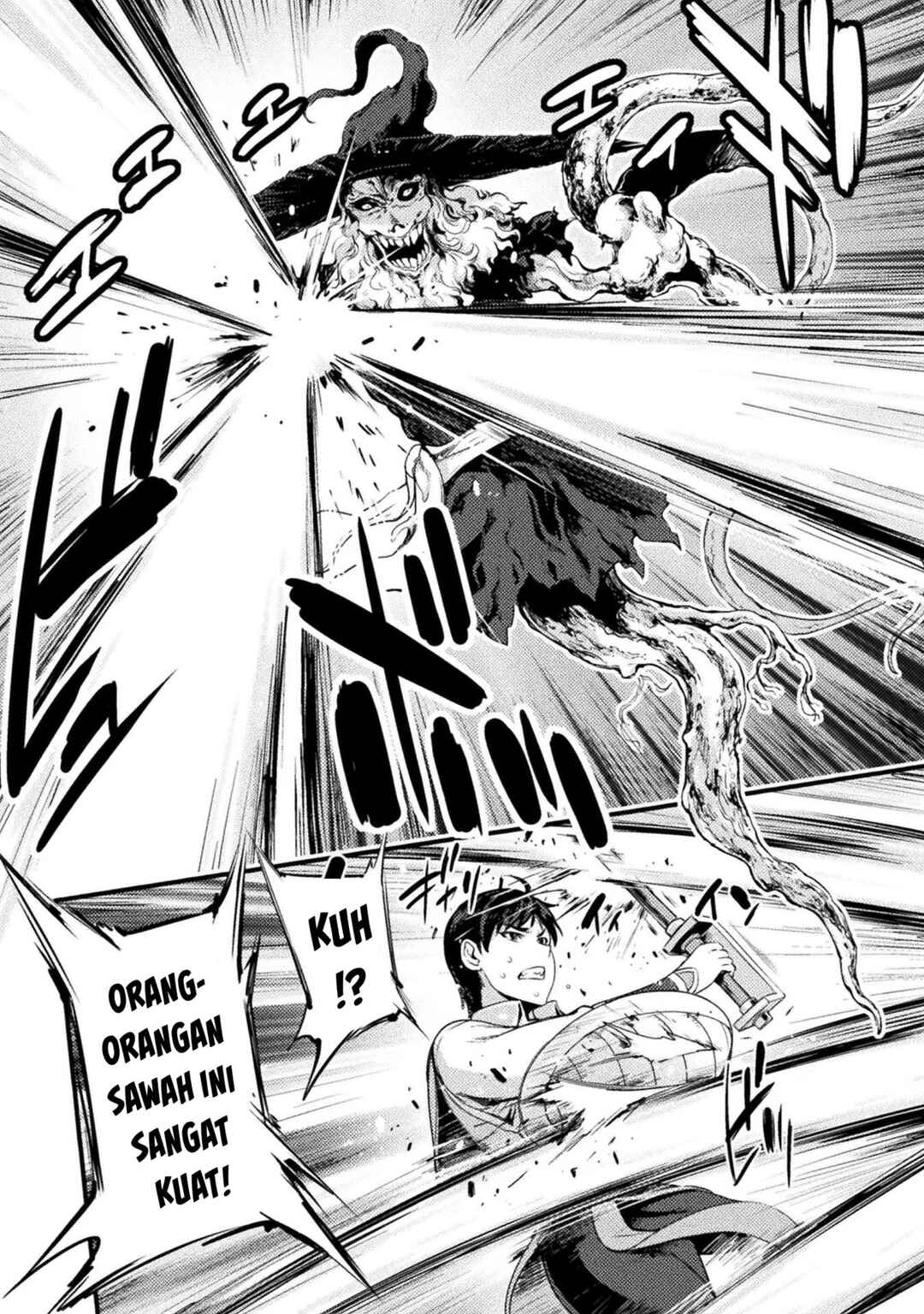 Astro King: Shoukan Yuusha dakedo Kakyuu Nintei Sareta node Maid Harem o Tsukurimasu! Chapter 5 - Page 19