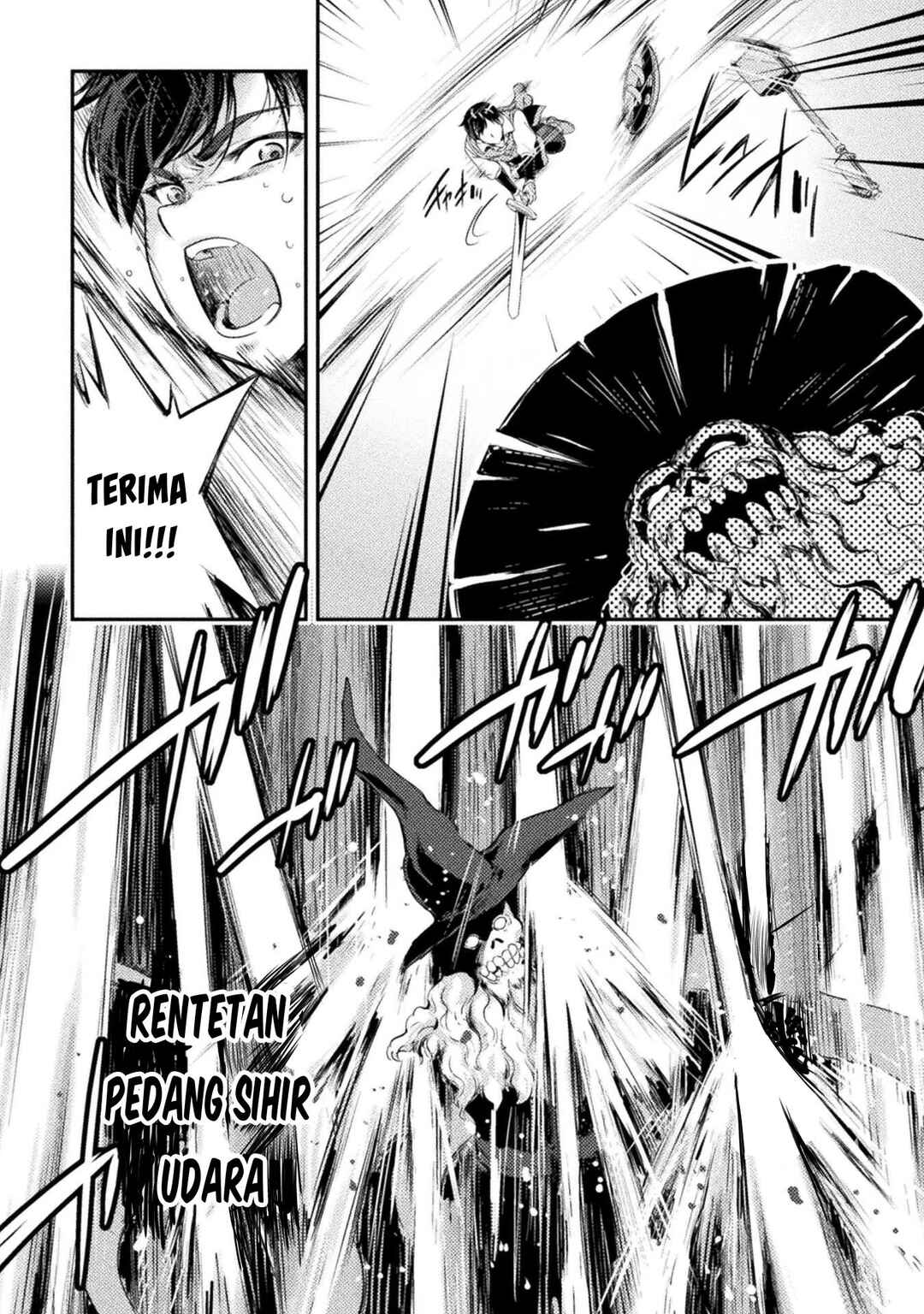 Astro King: Shoukan Yuusha dakedo Kakyuu Nintei Sareta node Maid Harem o Tsukurimasu! Chapter 5 - Page 21