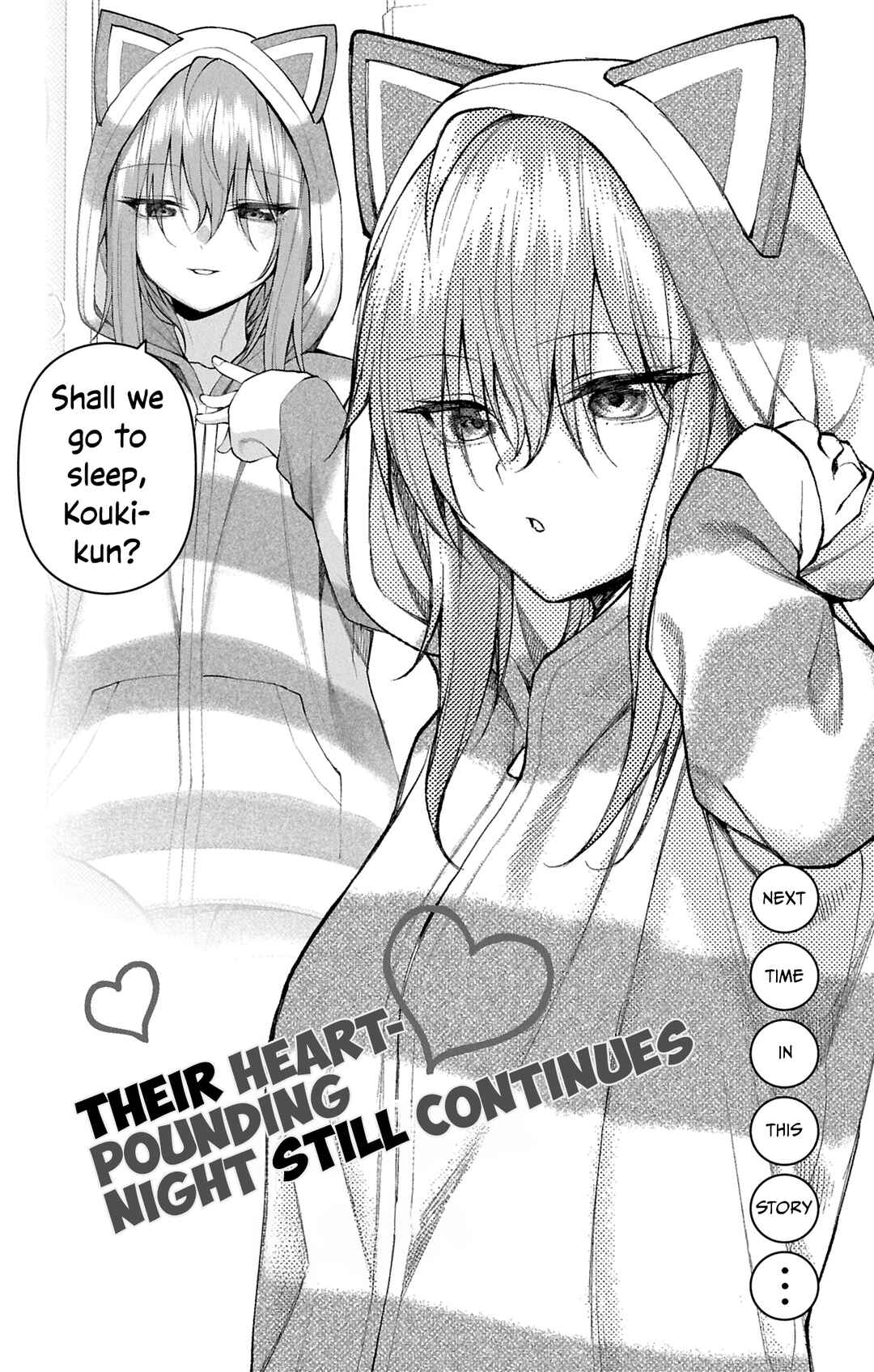 Akanabe-sensei wa Tereshirazu Chapter 23.6 - Page 22