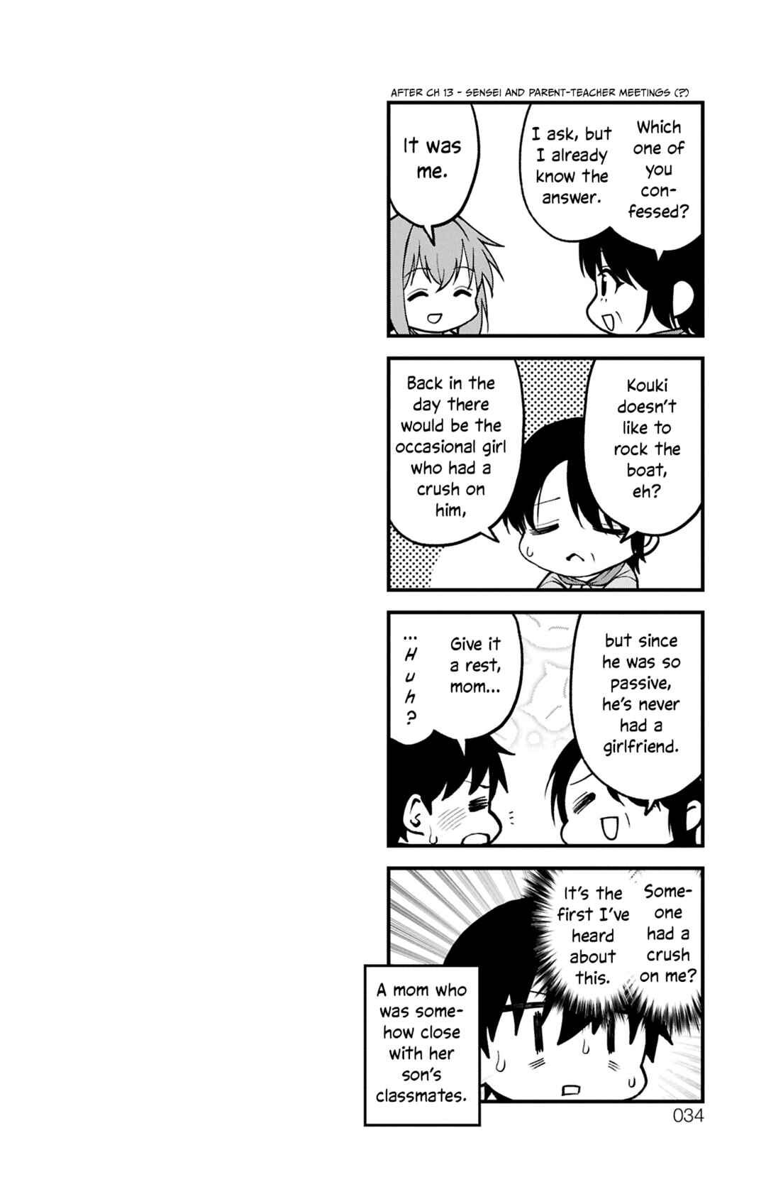 Akanabe-sensei wa Tereshirazu Chapter 23.6 - Page 9