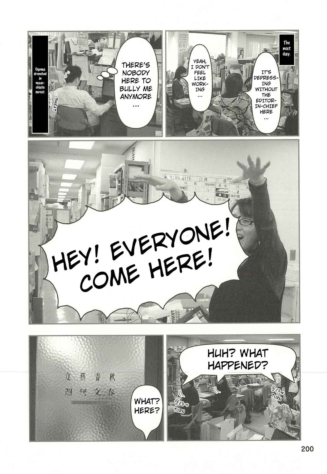 Sukeban Shachou Rena Chapter 51 - Page 11