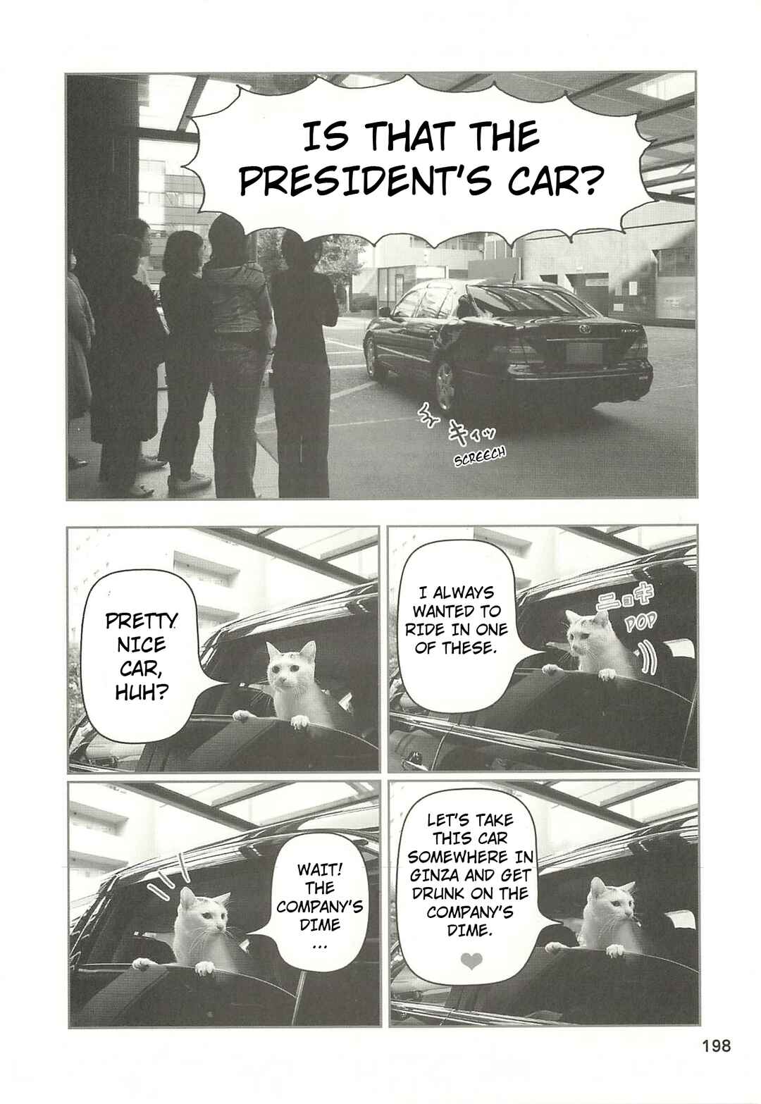 Sukeban Shachou Rena Chapter 51 - Page 9