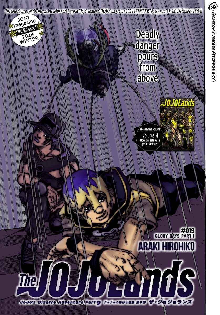 JoJo's Bizarre Adventure Part 9 - The JOJOLands (Fan-Colored) Chapter 19 - Page 2