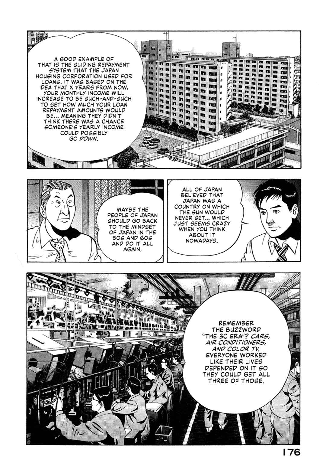Managing Director Shima Kōsaku Chapter 37 - Page 10