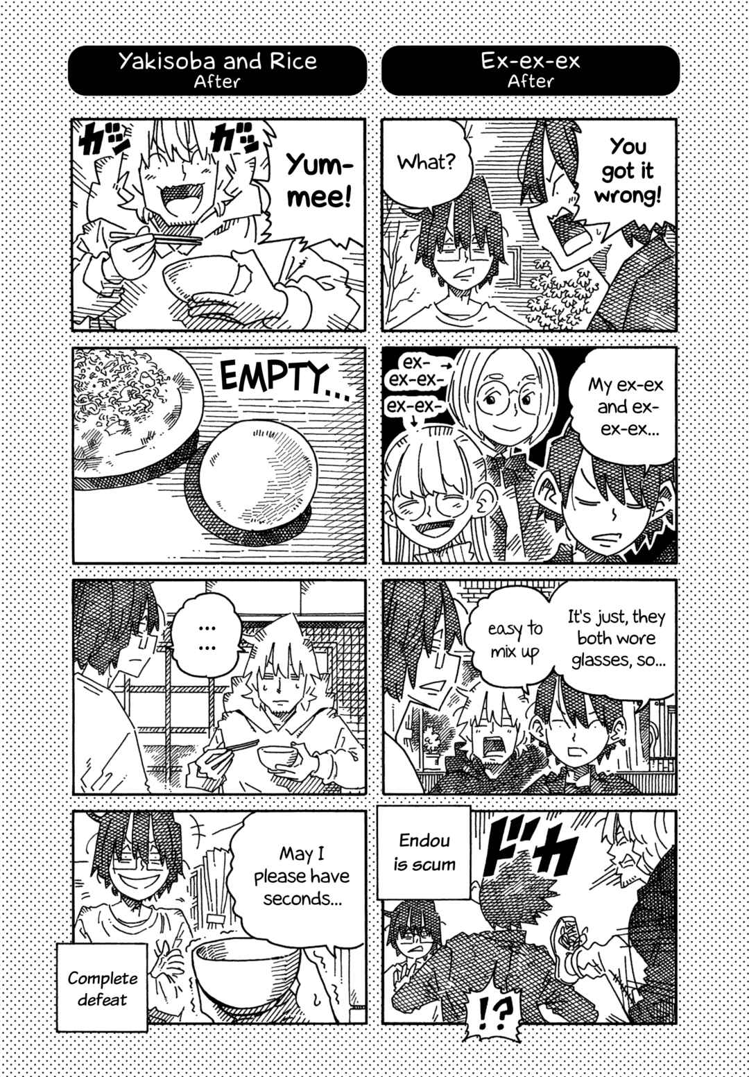 Hatarakanai Futari Chapter 1797.1 - Page 2