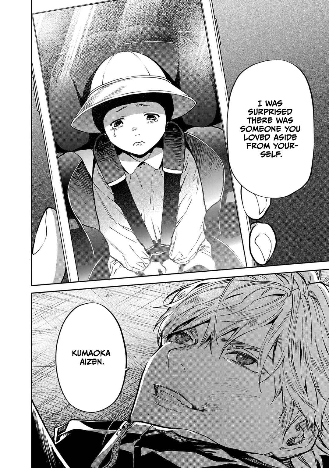 Jaa, Kimi no Kawari ni Korosou ka? Chapter 53 - Page 3