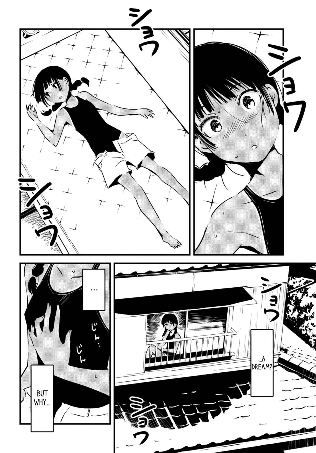 Kaijuu-iro no Shima Chapter 10 - Page 6