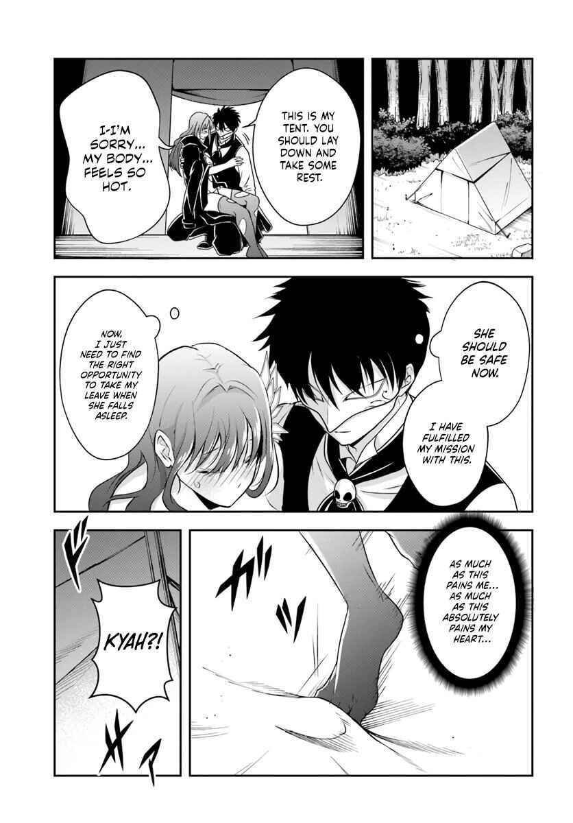 Sono Akuyaku Kizoku, Mama Heroine ga Sukisugiru ~Shinshi na Doryoku de Saikyou to Nari Fuguu na Oshi Character Tasukemakuru~ Chapter 7 - Page 5