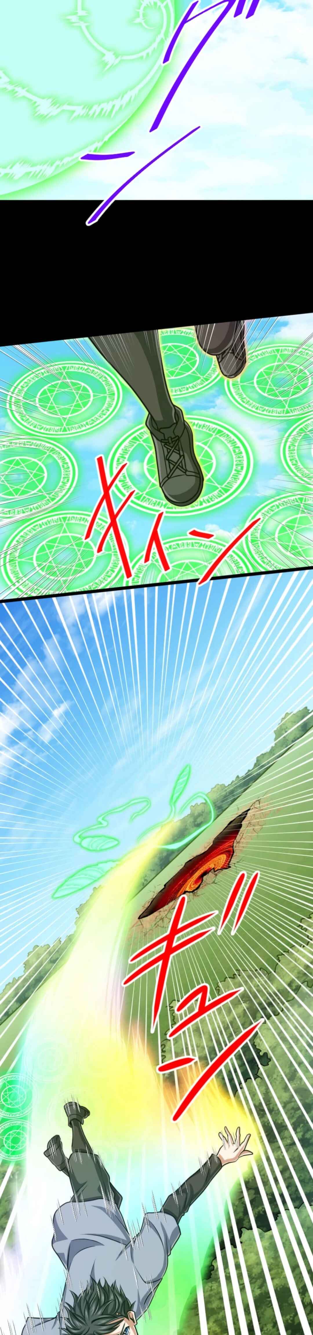 Maryoku 9999-man Zen Zokusei Tsukai no Daikenja Chapter 121 - Page 12