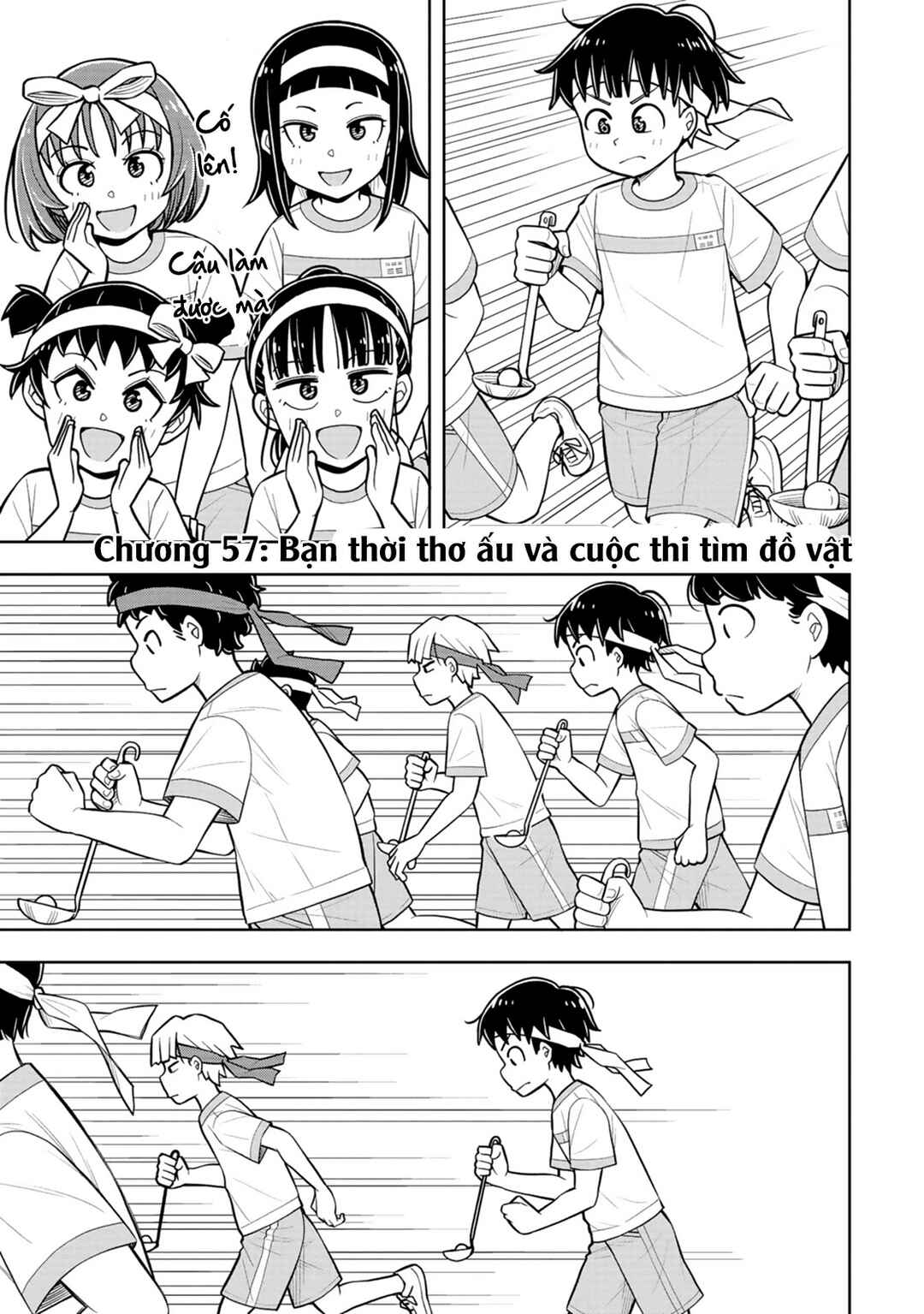 Kyou kara Hajimeru Osananajimi Chapter 57 - Page 3