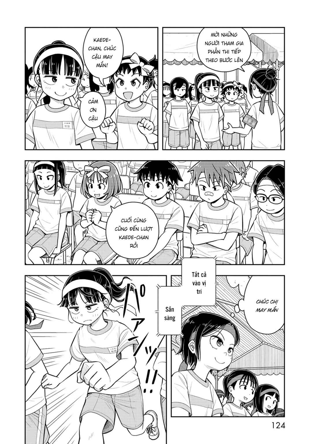 Kyou kara Hajimeru Osananajimi Chapter 57 - Page 8