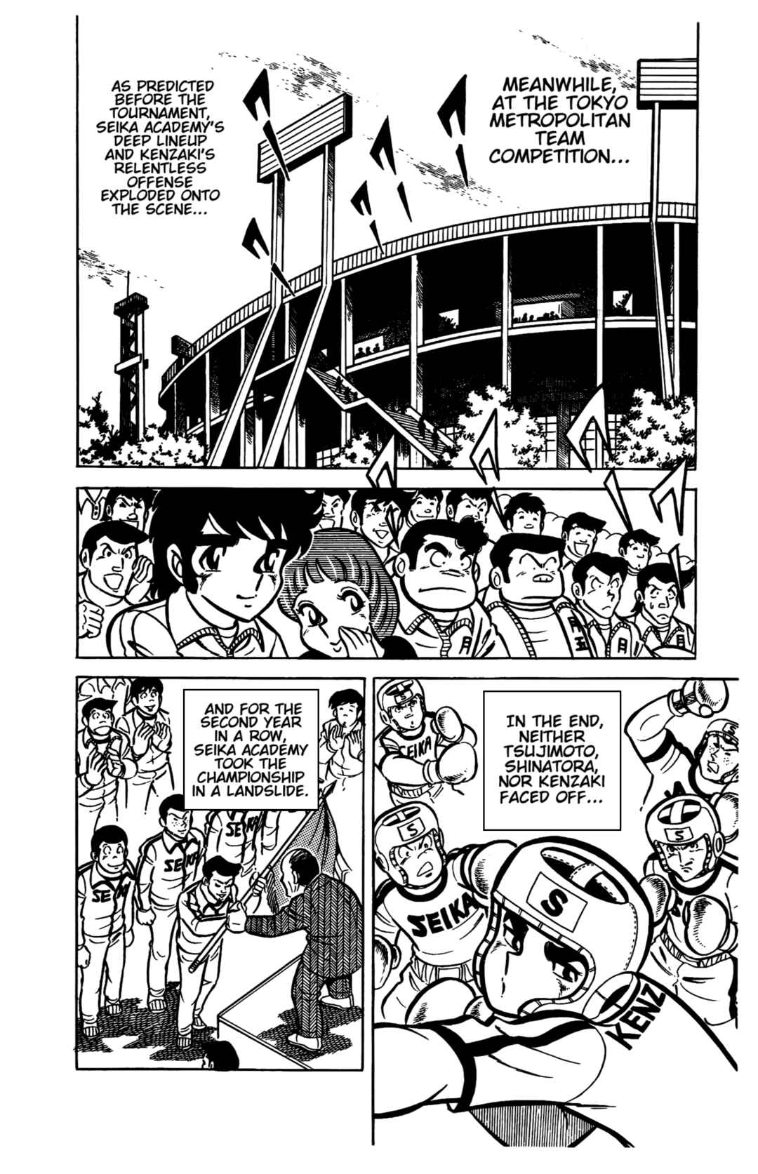 Ring ni Kakero Chapter 26 - Page 13