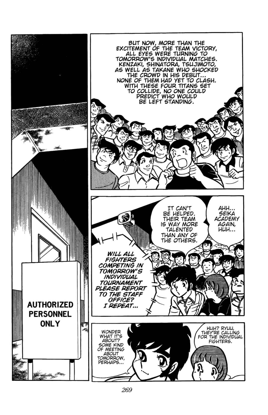 Ring ni Kakero Chapter 26 - Page 14
