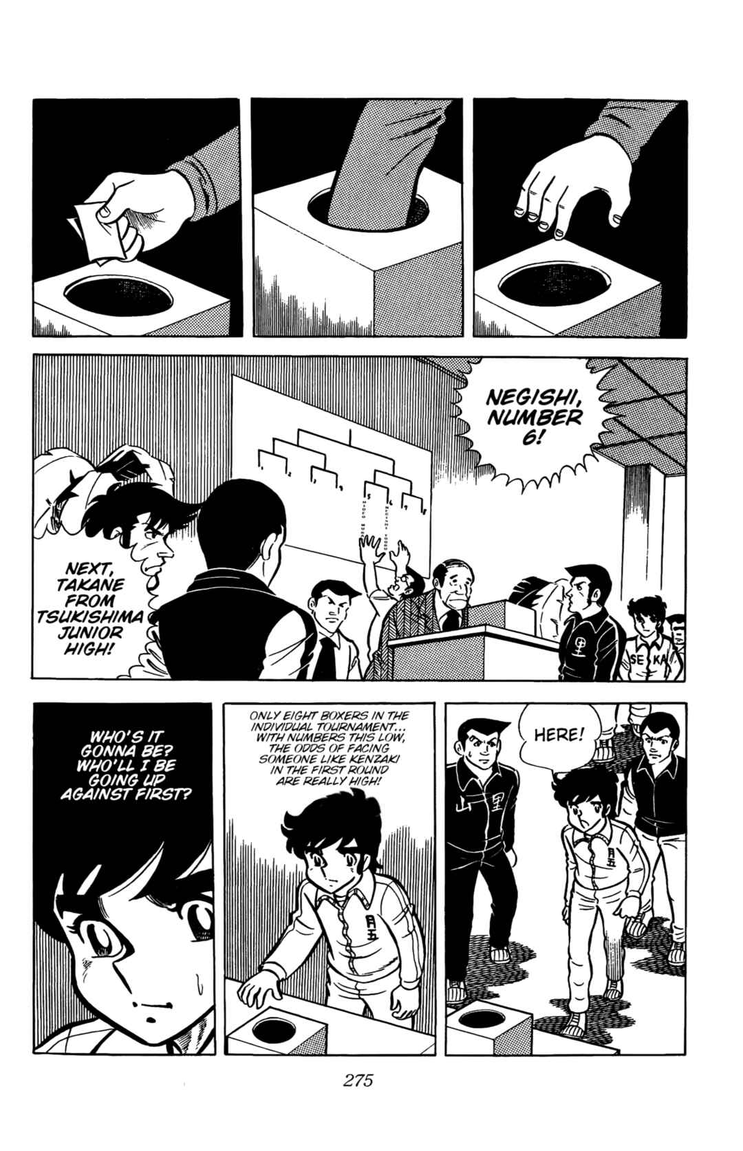 Ring ni Kakero Chapter 26 - Page 20