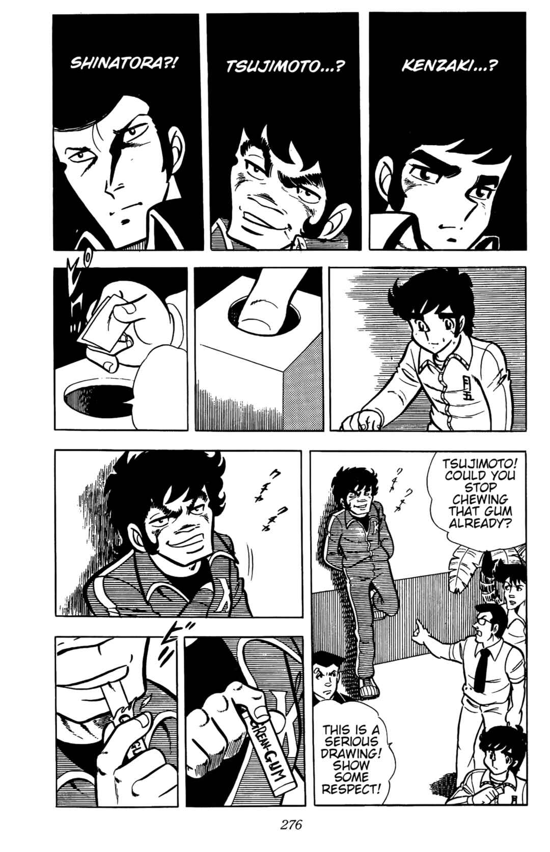 Ring ni Kakero Chapter 26 - Page 21