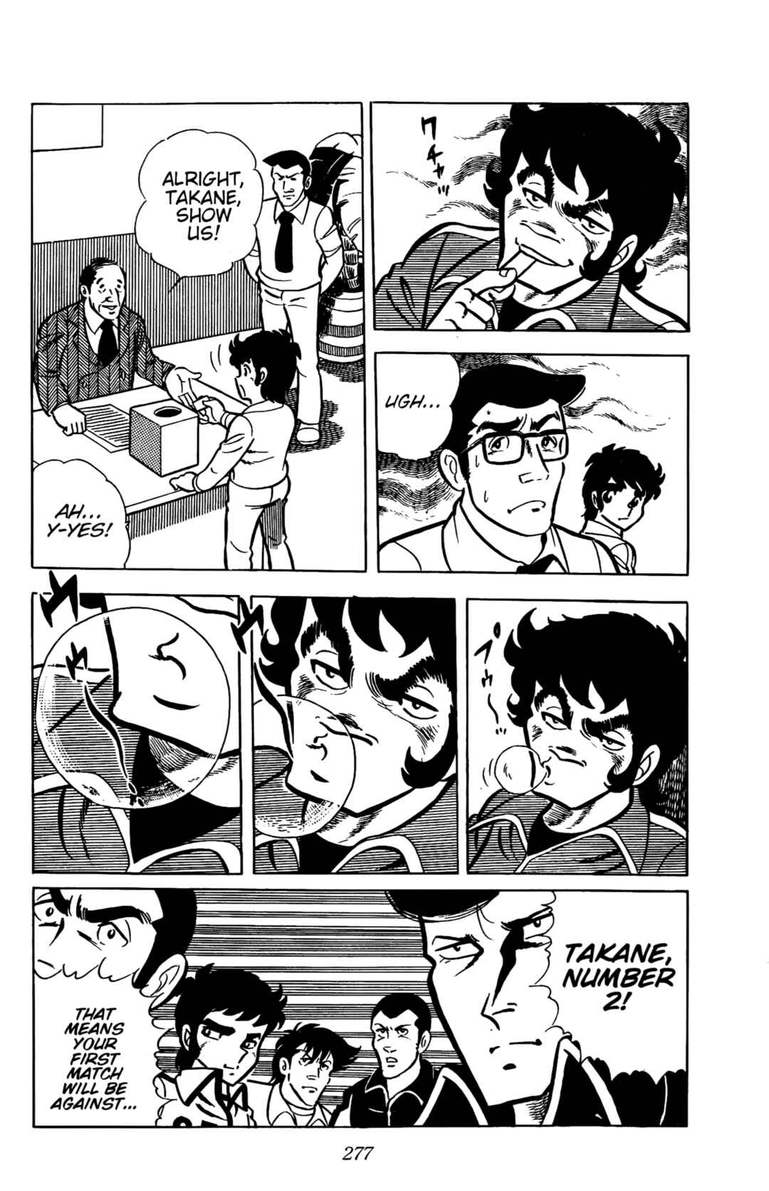 Ring ni Kakero Chapter 26 - Page 22
