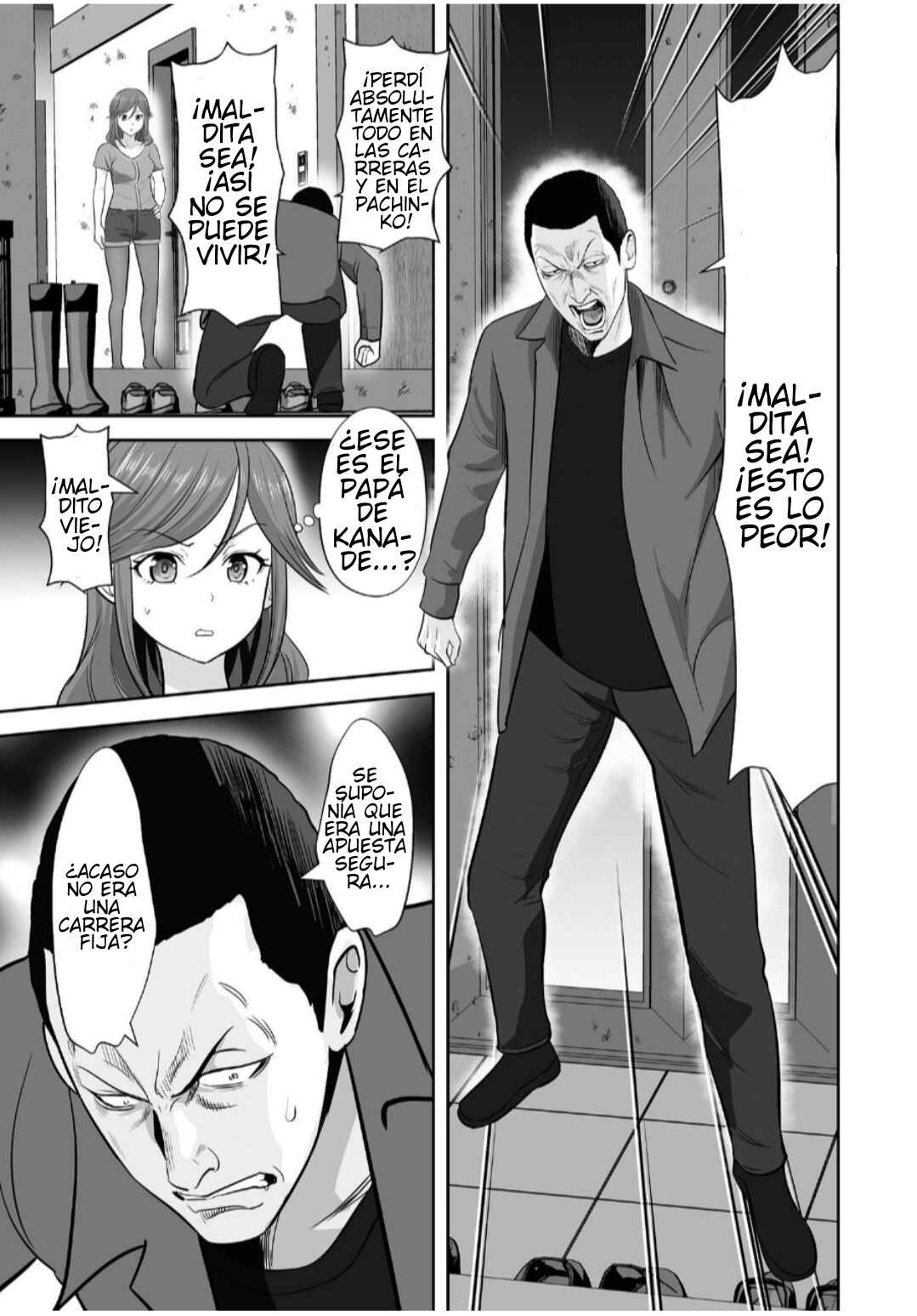Kono JK, Nakami wa Doutei Yankee desu Chapter 6.2 - Page 3