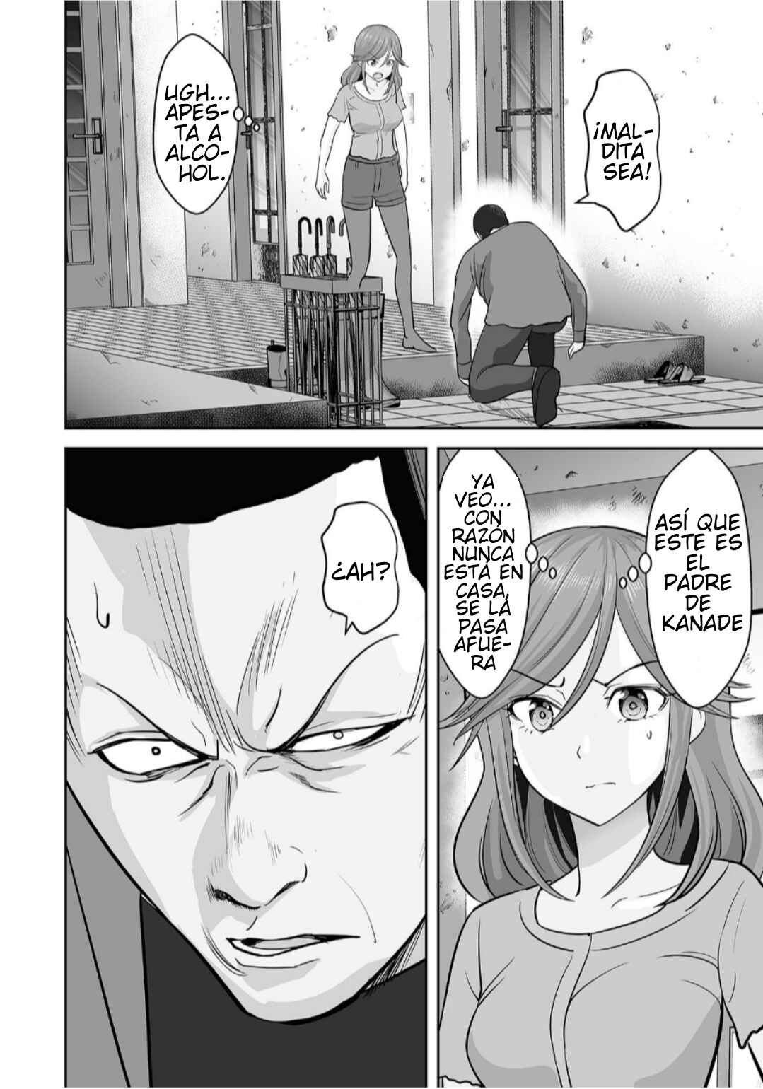Kono JK, Nakami wa Doutei Yankee desu Chapter 6.2 - Page 4