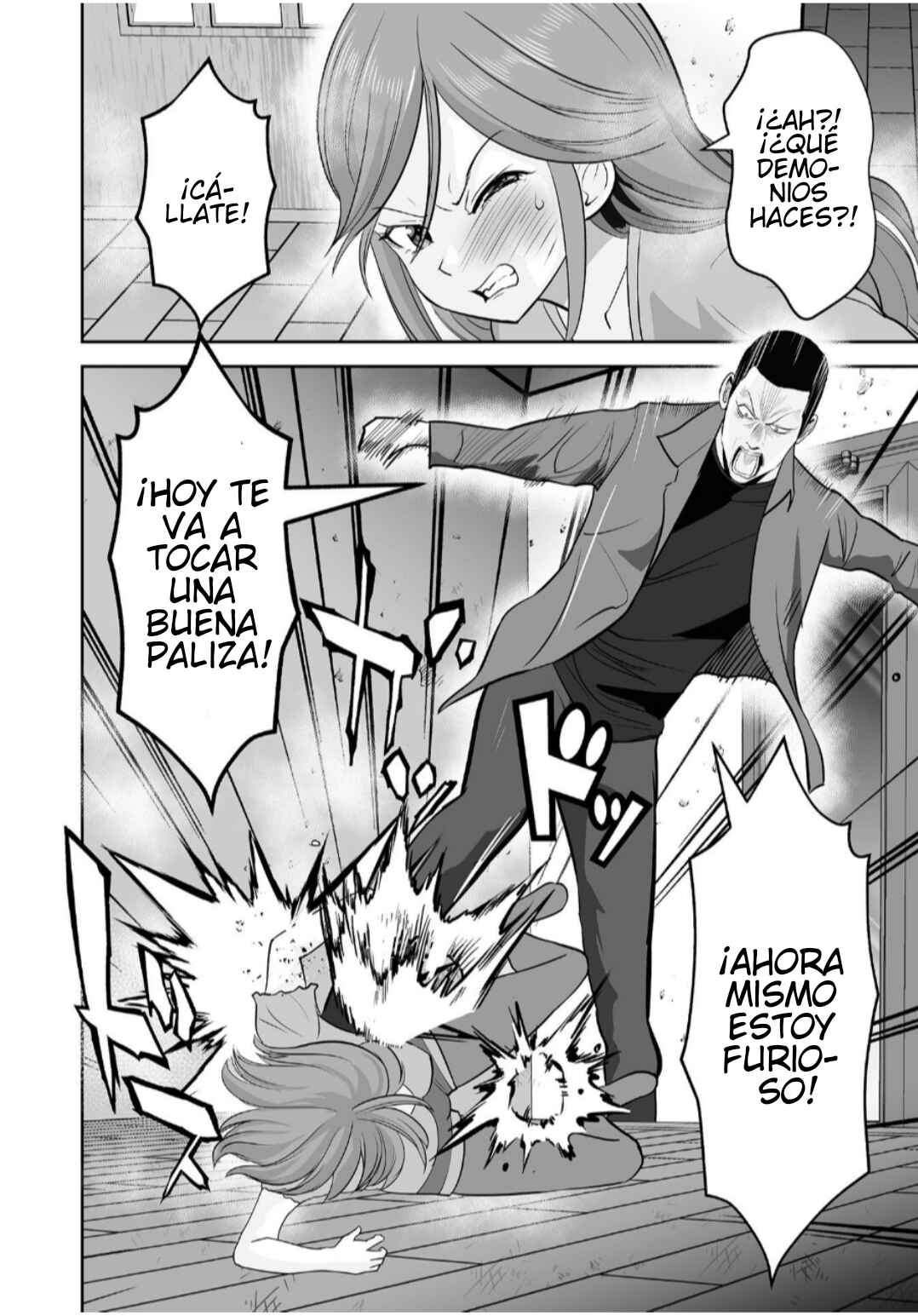 Kono JK, Nakami wa Doutei Yankee desu Chapter 6.2 - Page 6