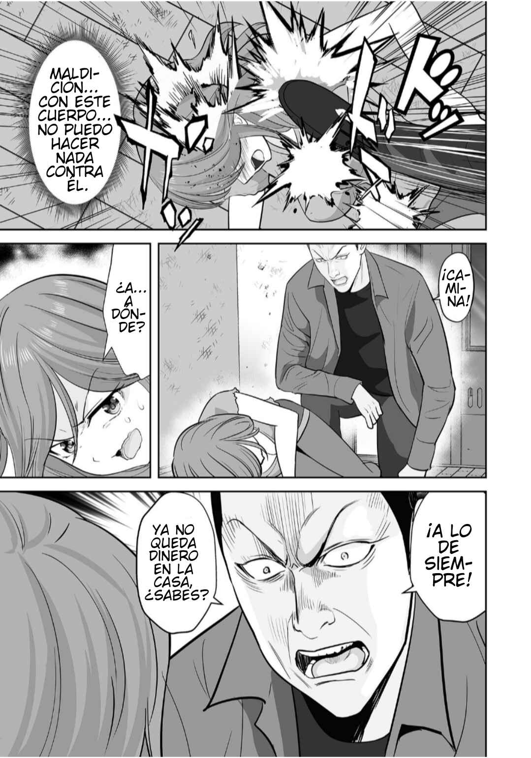 Kono JK, Nakami wa Doutei Yankee desu Chapter 6.2 - Page 7