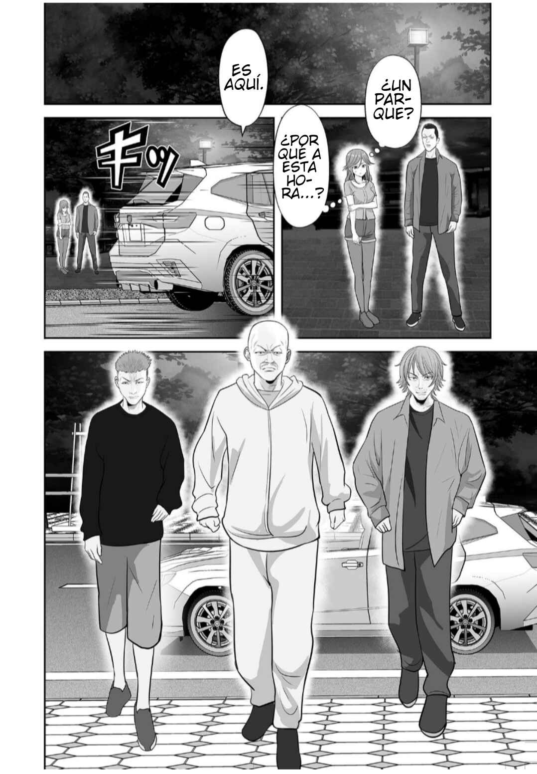 Kono JK, Nakami wa Doutei Yankee desu Chapter 6.2 - Page 8