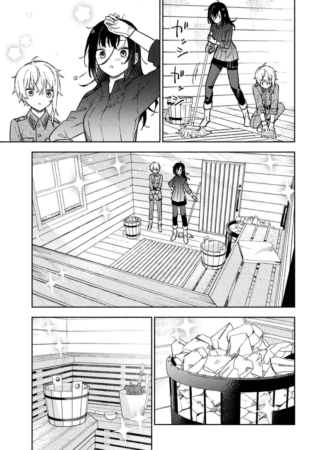 Hai to Gin no Hane Chapter 2 - Page 22
