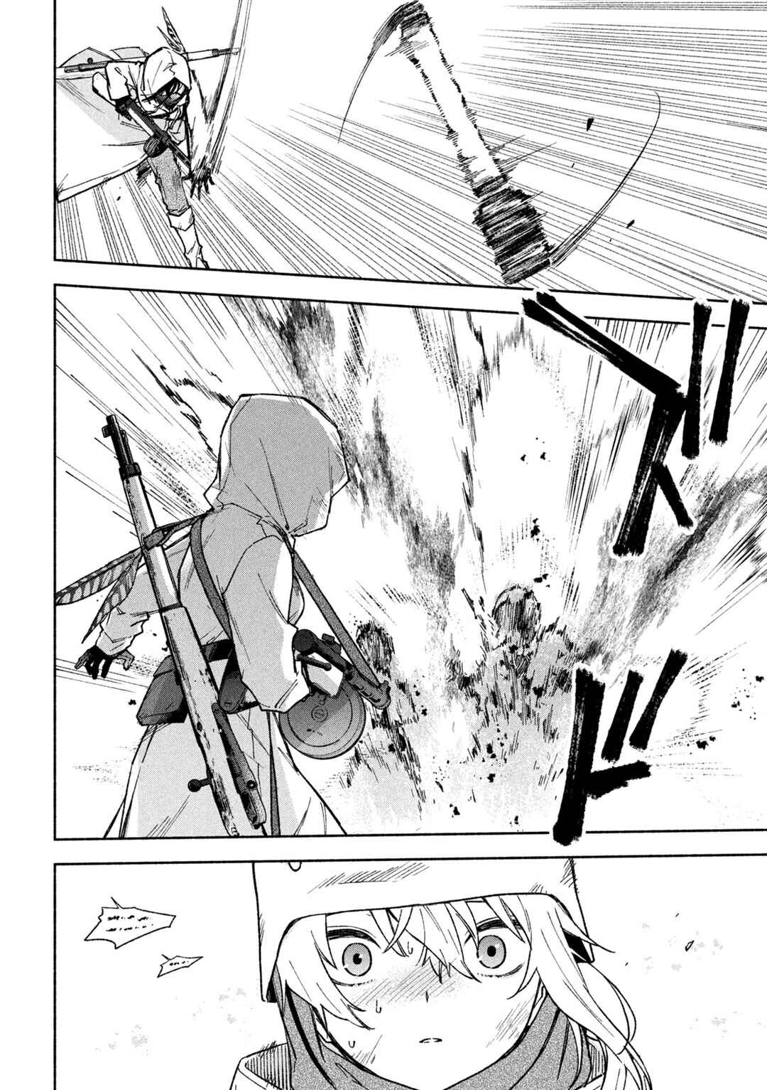 Hai to Gin no Hane Chapter 2 - Page 9