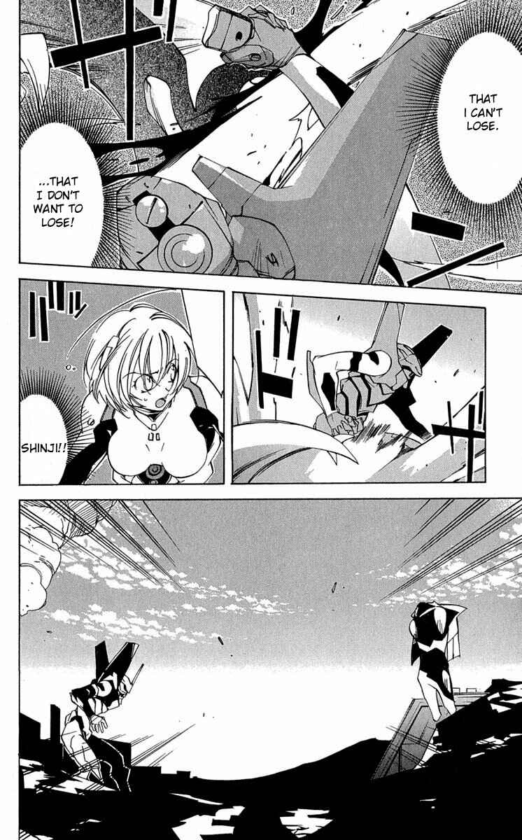 Neon Genesis Evangelion: Angelic Days Chapter 15 - Page 10