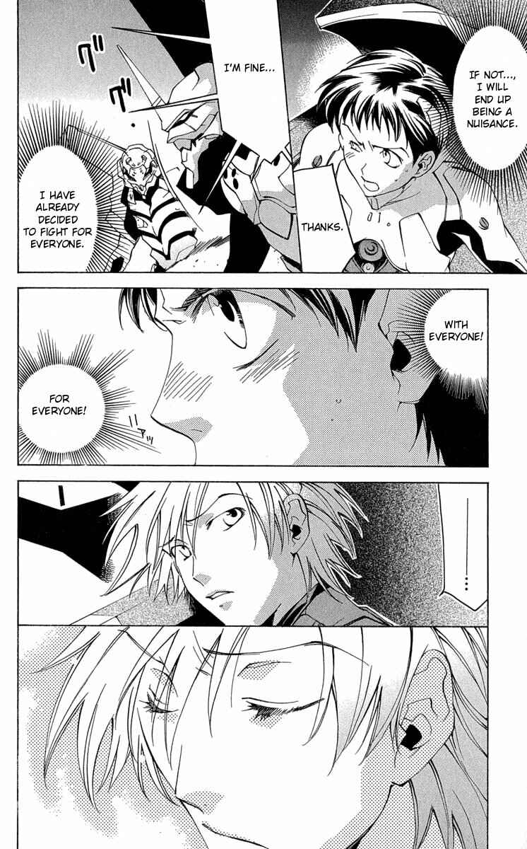 Neon Genesis Evangelion: Angelic Days Chapter 15 - Page 14