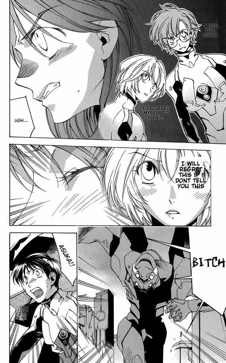 Neon Genesis Evangelion: Angelic Days Chapter 15 - Page 16