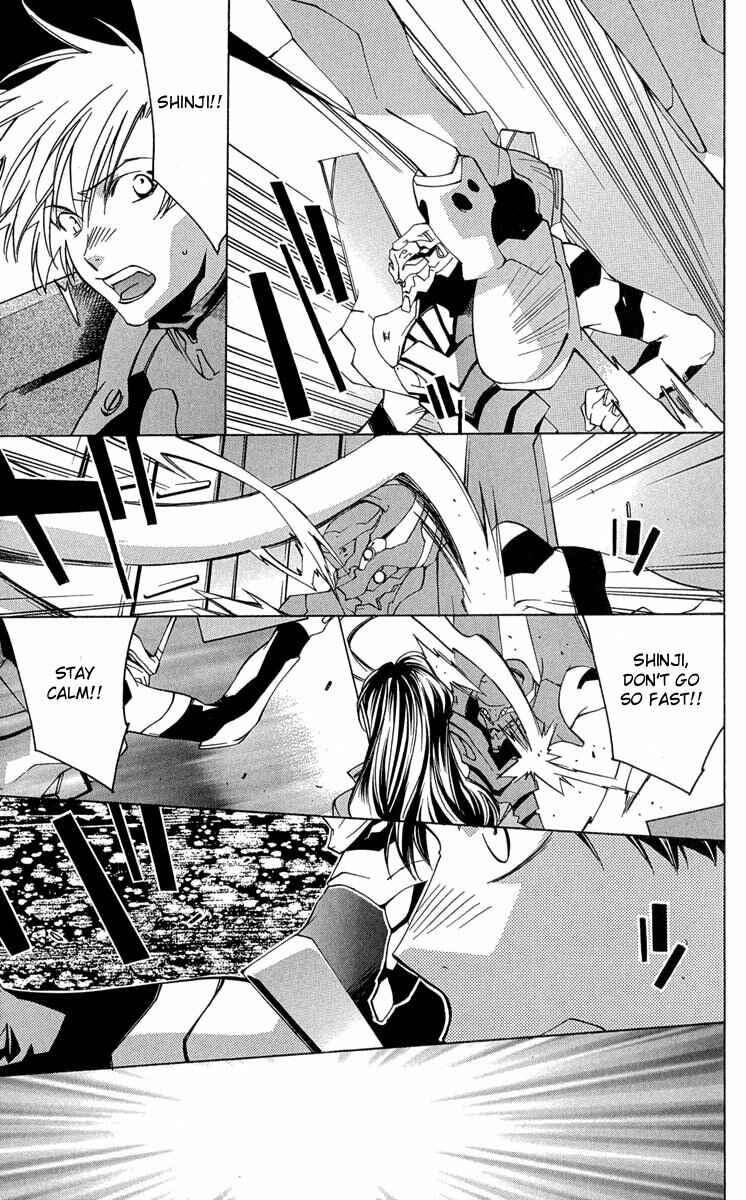 Neon Genesis Evangelion: Angelic Days Chapter 15 - Page 17