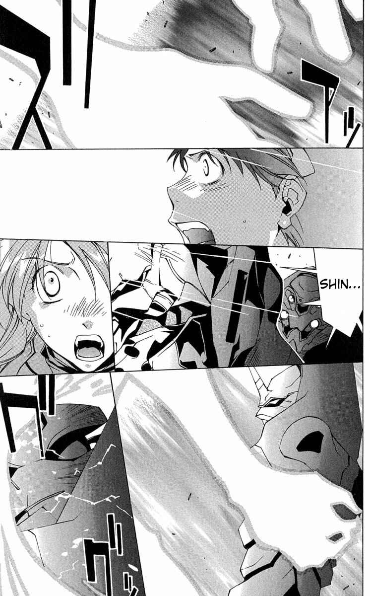 Neon Genesis Evangelion: Angelic Days Chapter 15 - Page 19