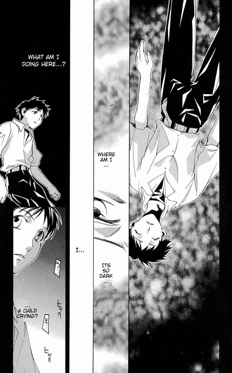Neon Genesis Evangelion: Angelic Days Chapter 15 - Page 22