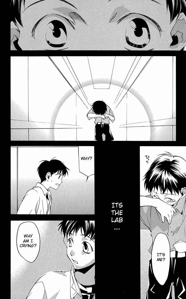 Neon Genesis Evangelion: Angelic Days Chapter 15 - Page 23