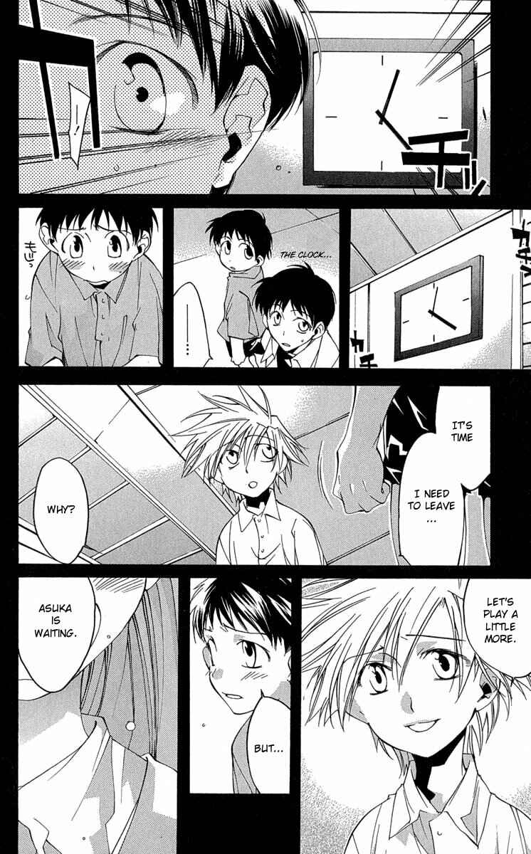 Neon Genesis Evangelion: Angelic Days Chapter 15 - Page 27