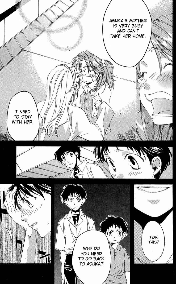 Neon Genesis Evangelion: Angelic Days Chapter 15 - Page 28