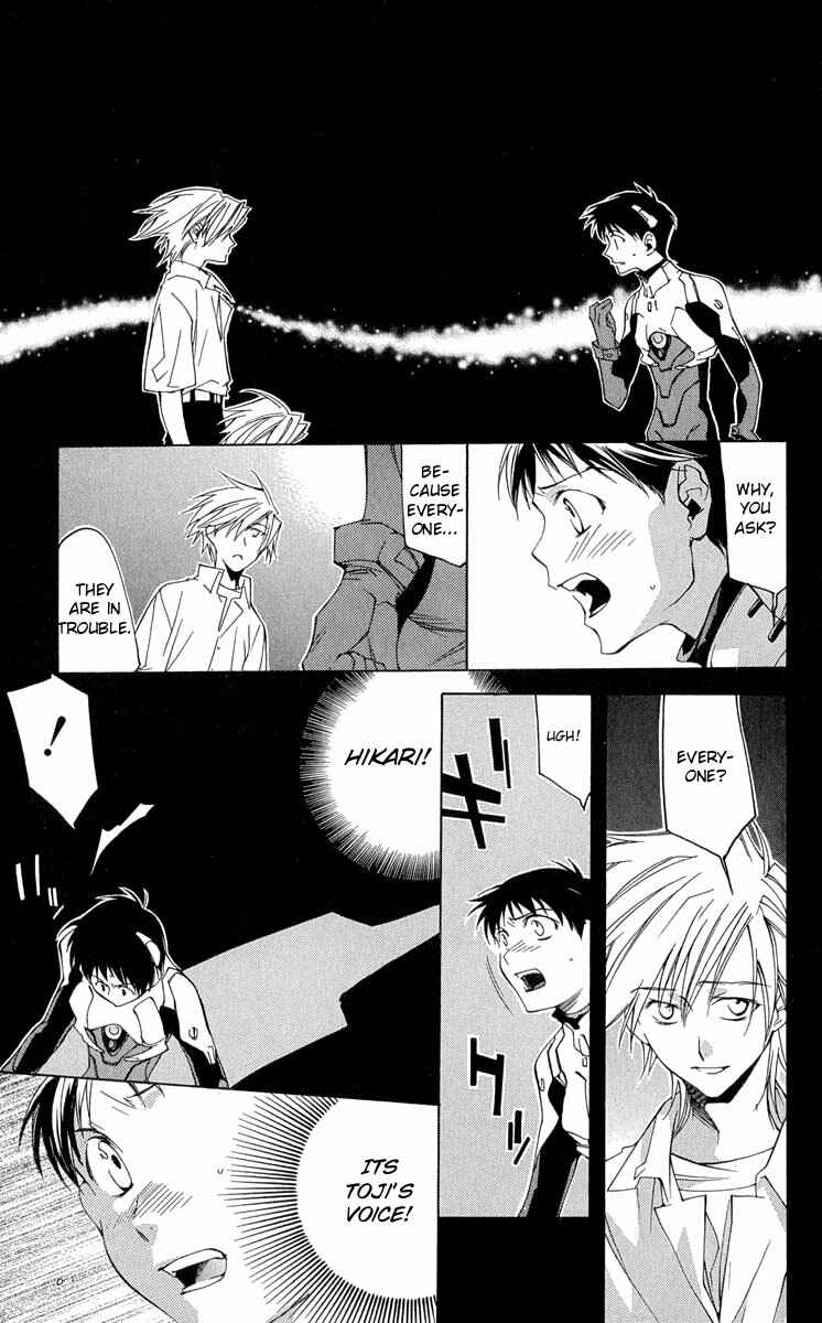 Neon Genesis Evangelion: Angelic Days Chapter 15 - Page 30