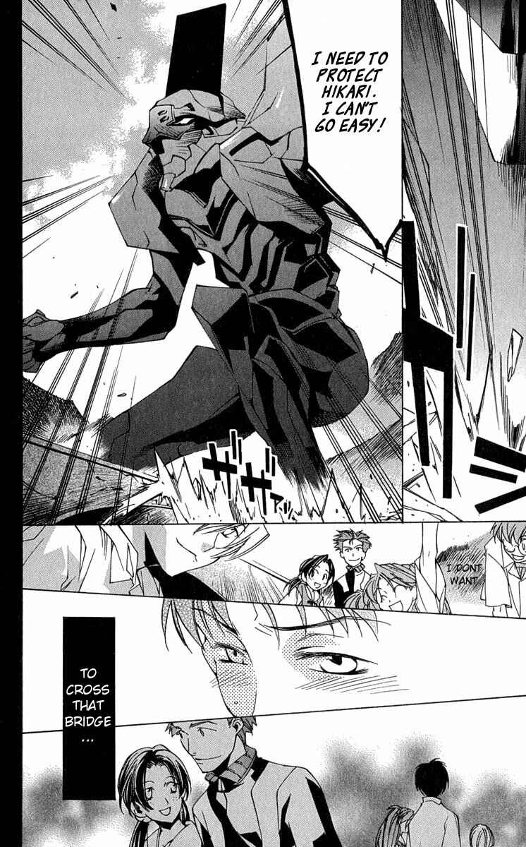 Neon Genesis Evangelion: Angelic Days Chapter 15 - Page 31