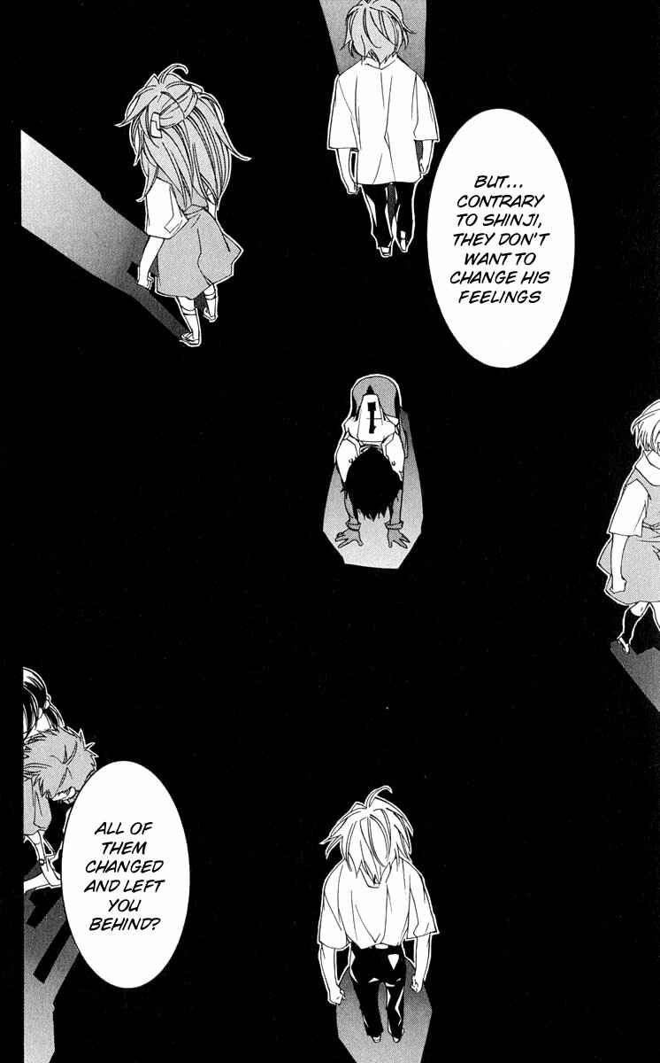 Neon Genesis Evangelion: Angelic Days Chapter 15 - Page 33