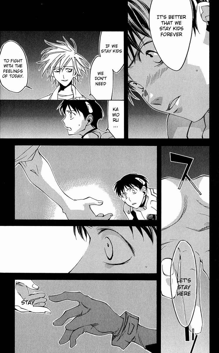 Neon Genesis Evangelion: Angelic Days Chapter 15 - Page 34