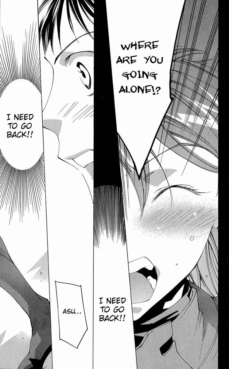Neon Genesis Evangelion: Angelic Days Chapter 15 - Page 42