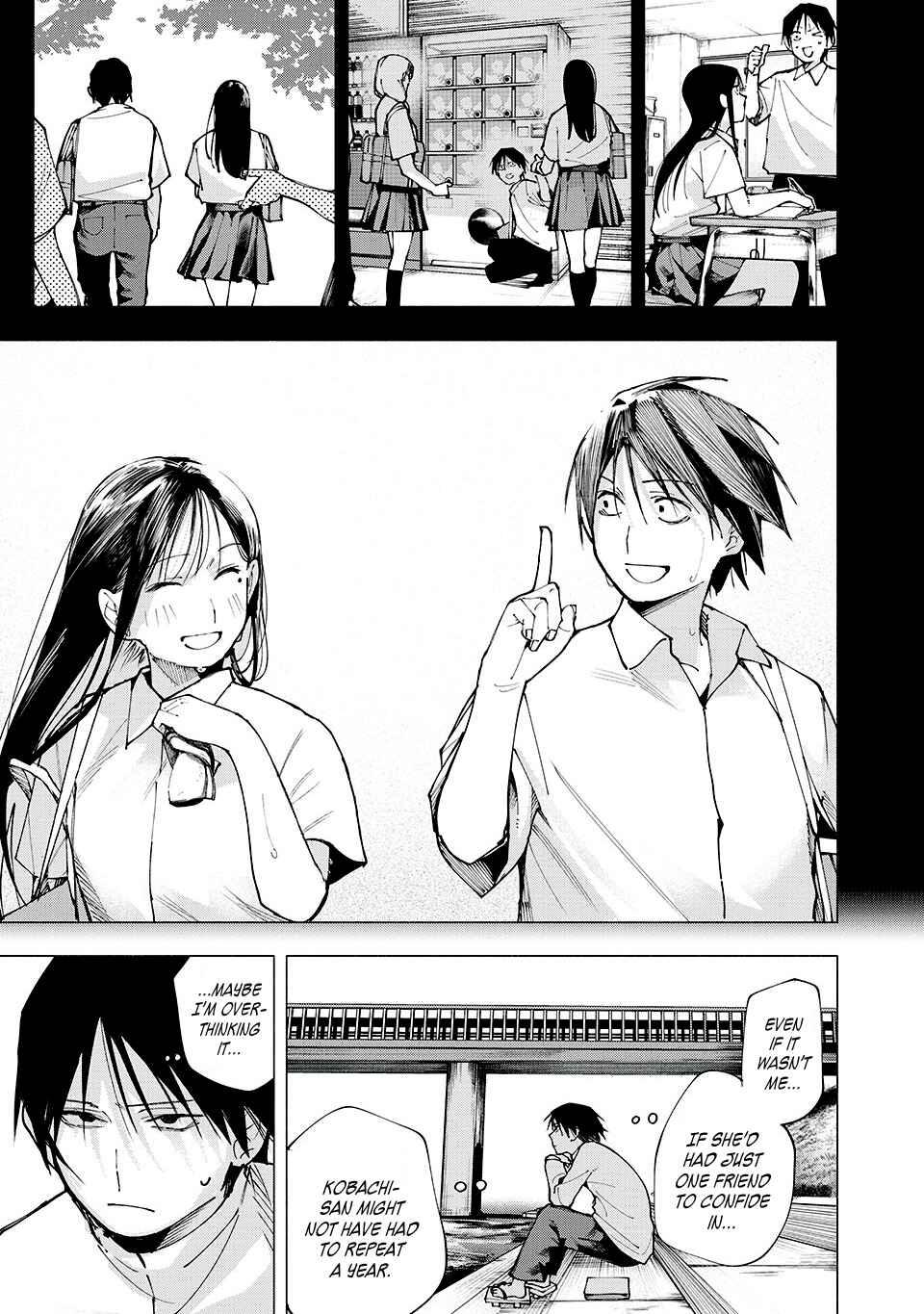 Yane no Shita no Artemis Chapter 5 - Page 11