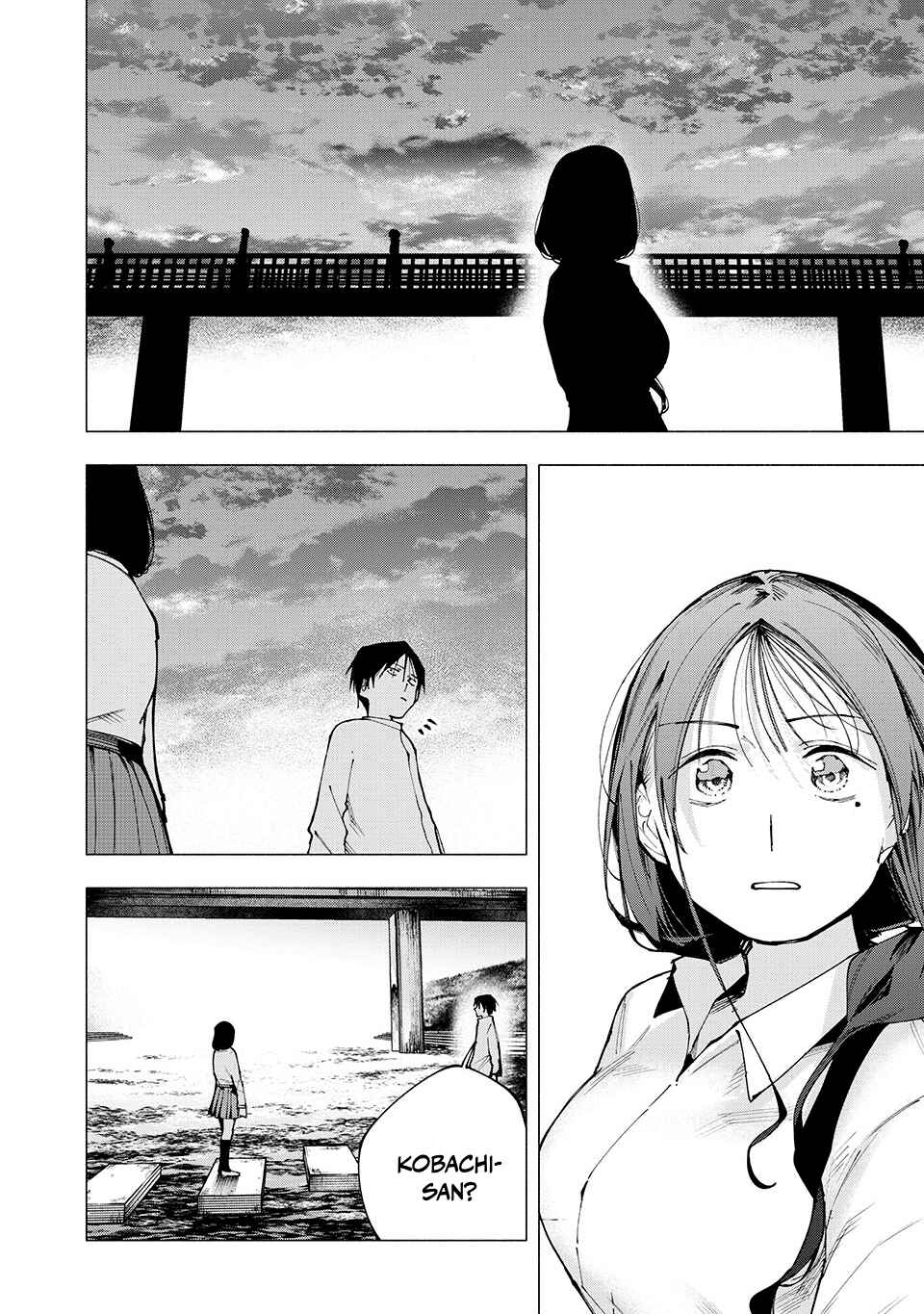 Yane no Shita no Artemis Chapter 5 - Page 14