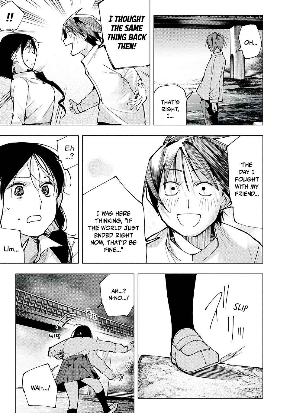 Yane no Shita no Artemis Chapter 5 - Page 18